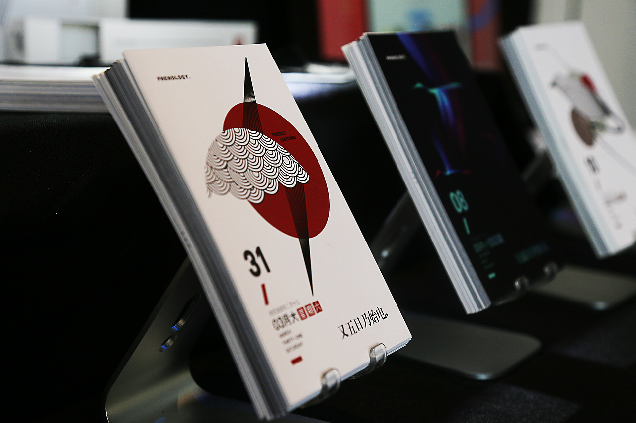 72物候日历包装、挂饰及展示设计（图ZODI2OTQ2MjQ=） - 包装 - 站酷设计师雅痞Zaen原创素材 - 站酷ZCOOL