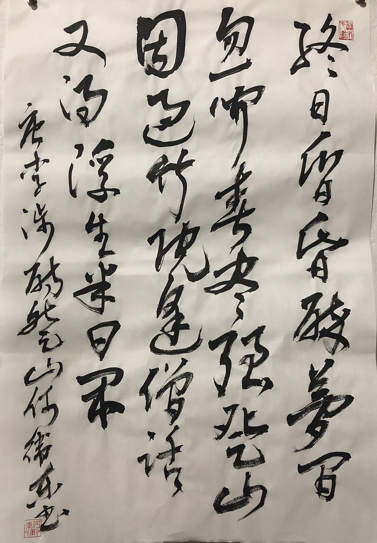 书法立人（图ZMTQzMDA1MDY0） - 书法 - 站酷设计师搜盈美术原创素材 - 站酷ZCOOL