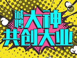 几个不起眼的H5