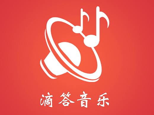 滴答音樂(lè)（個(gè)人主頁(yè)-ZNDAzNDcwODA=） - APP界面 - 站酷設(shè)計(jì)師Y羊羊羊原創(chuàng)素材 - 站酷ZCOOL