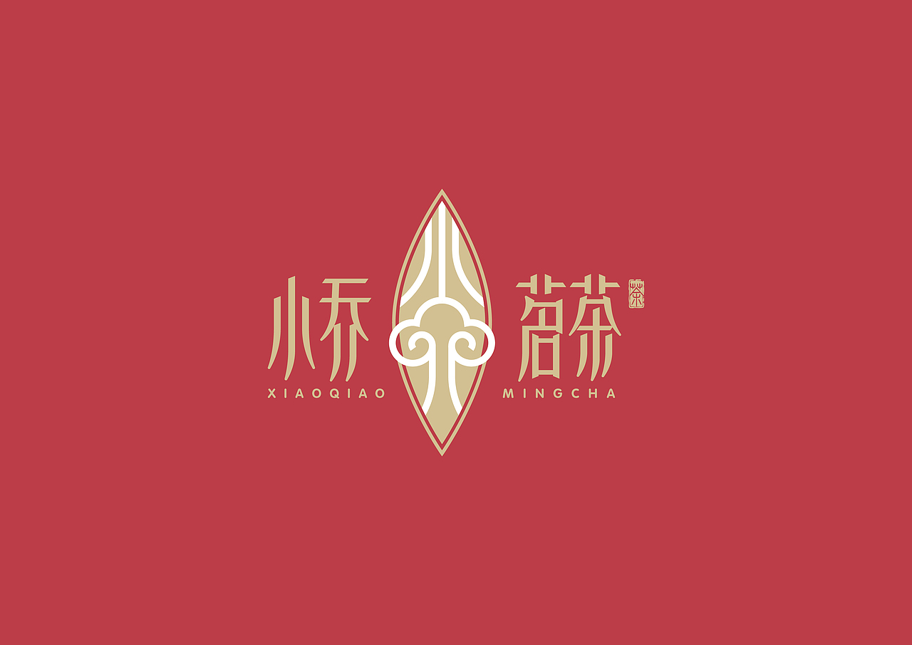 茶LOGO设计（图ZMjMzODM3MzQ0） - 品牌 - 站酷设计师良辰创意原创素材 - 站酷ZCOOL