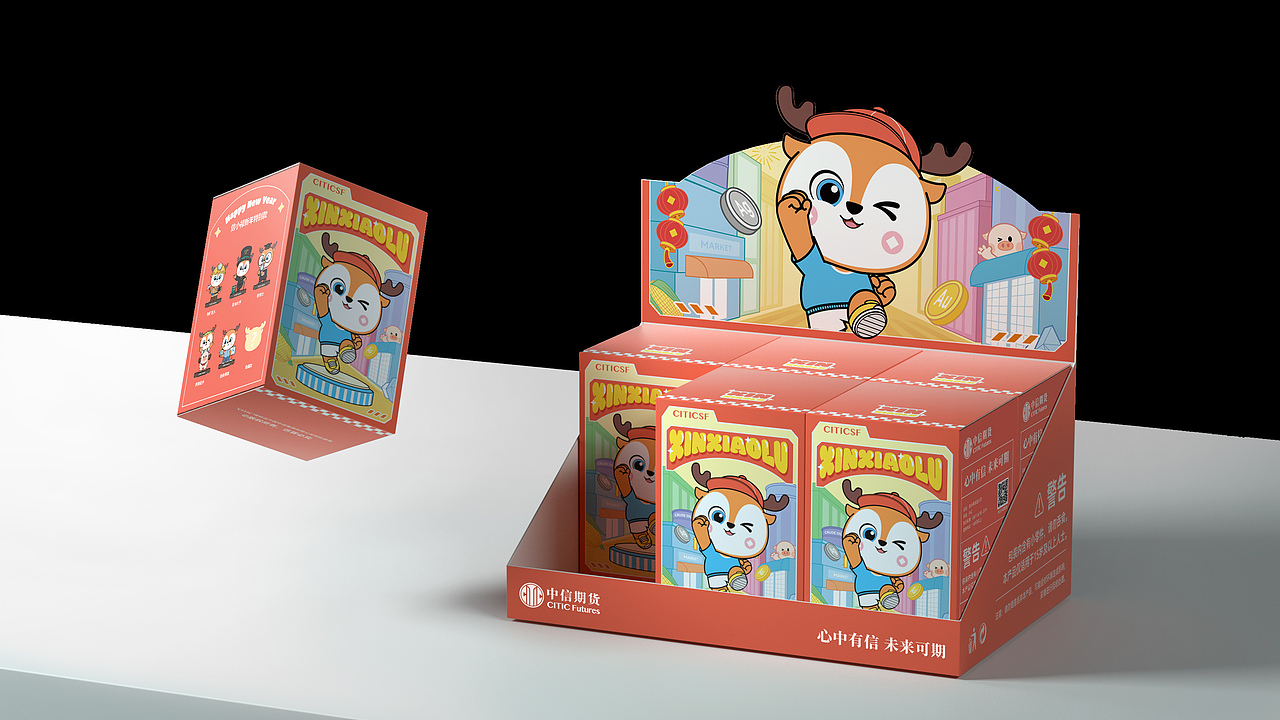 信小䘵卡通IP形象设计,应用主题造型延展