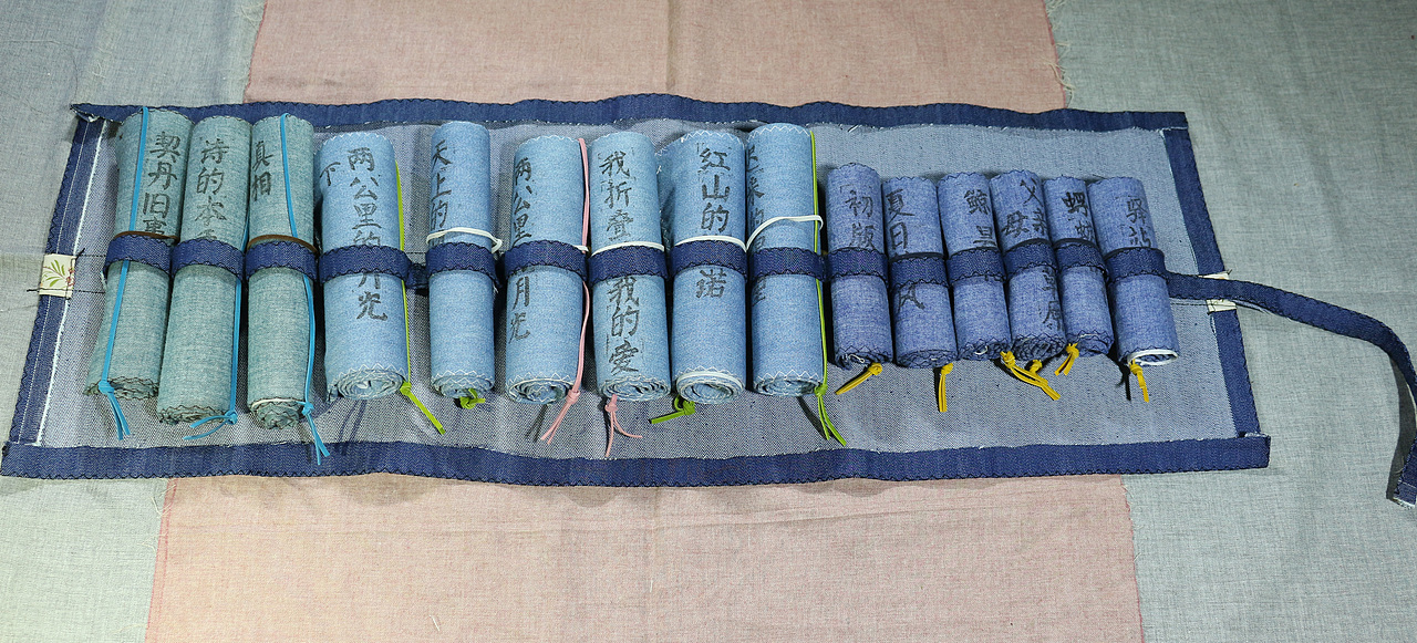 诗集书卷《我折叠着我的爱》——手工书籍装帧