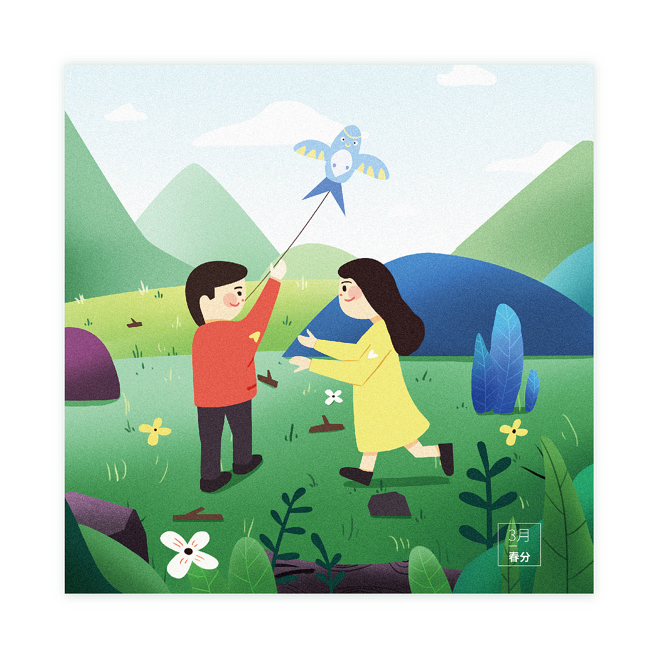 騰訊廣告臺(tái)歷（圖ZMTQyMzM5OTI0） - 商業(yè)插畫(huà) - 站酷設(shè)計(jì)師浪人公子原創(chuàng)素材 - 站酷ZCOOL