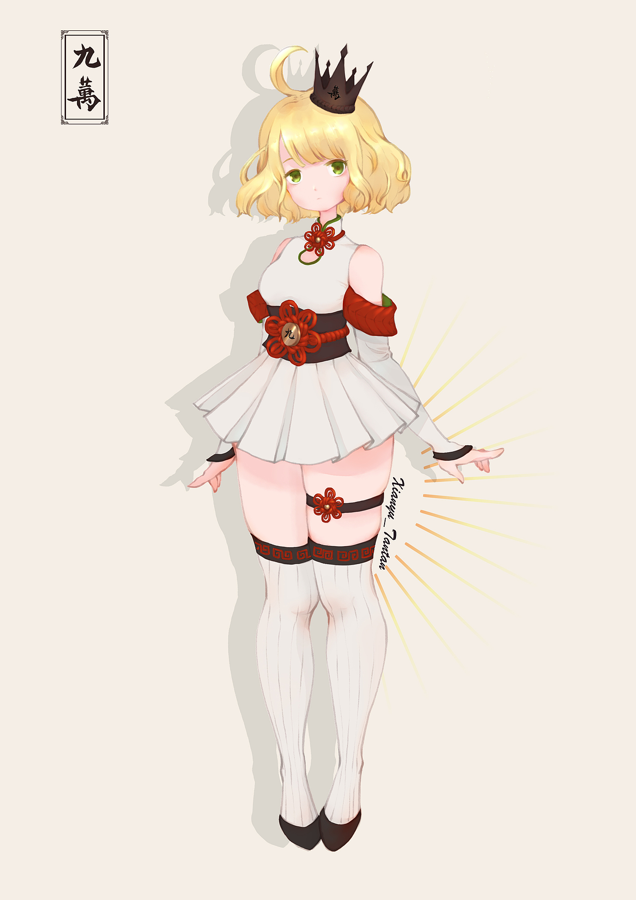 毕业设计——麻将拟人