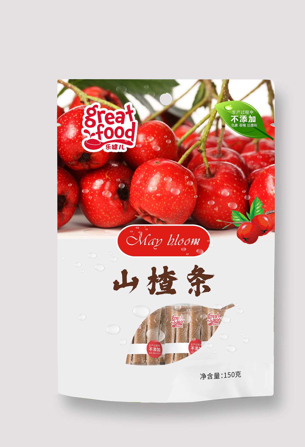 山楂条包装