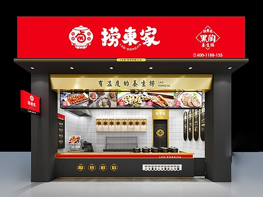 si设计