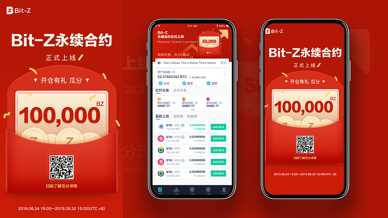 2020UI作品集（图ZMjE3MjA5NTM2） - APP界面 - 站酷设计师DOOR88原创素材 - 站酷ZCOOL