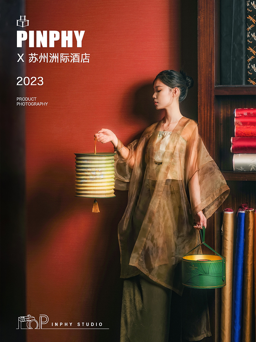 国风粽子礼盒与人像摄影