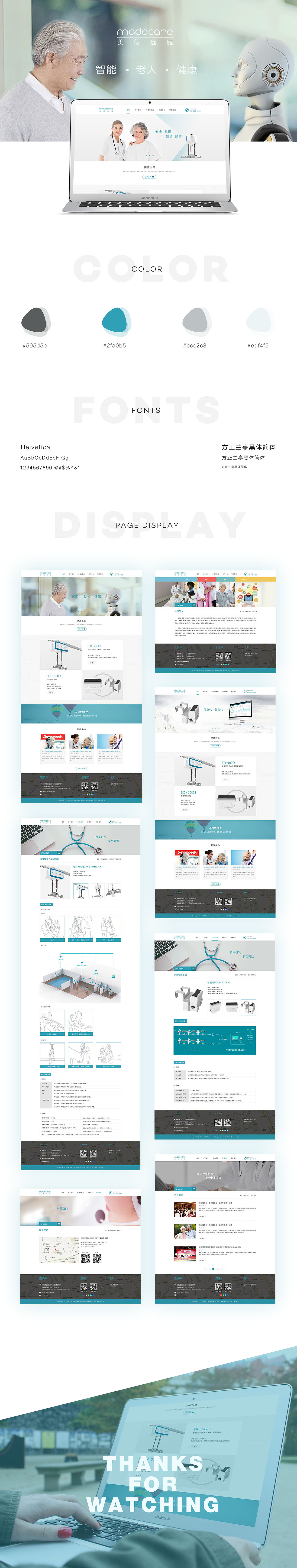 企业官网设计（图ZODQxNzc0MzI=） - 企业官网 - 站酷设计师景小马原创素材 - 站酷ZCOOL