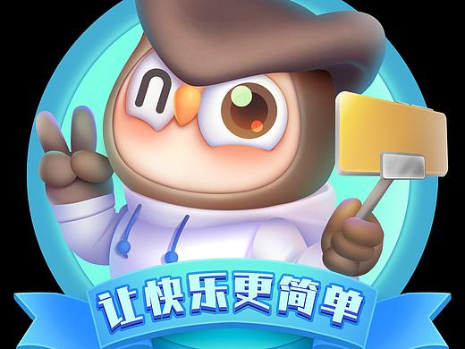 INKE OKR勋章设计