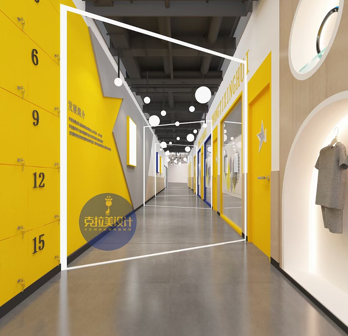 中体星荟冠军亲子运动中心_克拉美设计-站酷zcool