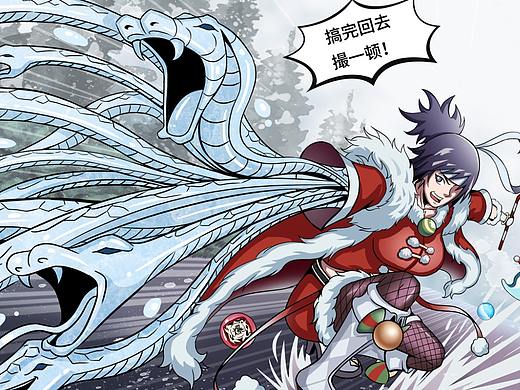 《圣诞进击の红豆》