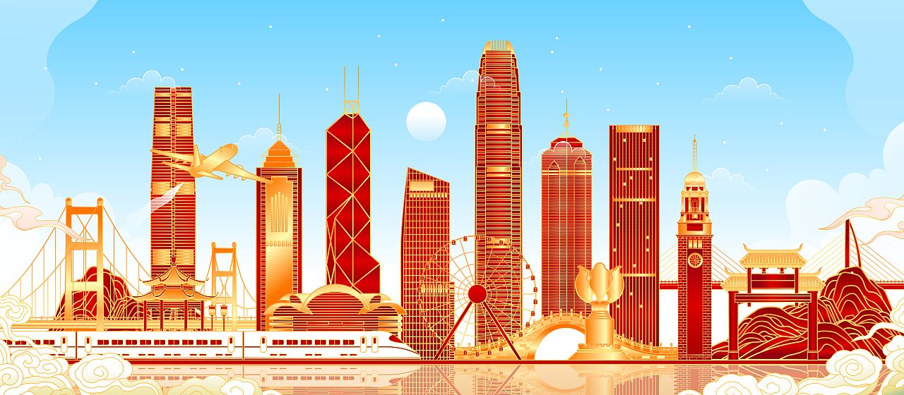 AI矢量插画/中国香港/地标建筑/国潮风