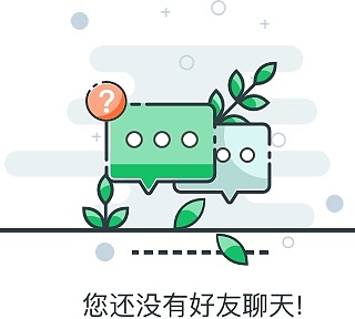 【APP缺省页】EBM缺省页（图ZODY0OTQ3MDA=） - 艺术插画 - 站酷设计师ShellyCee原创素材 - 站酷ZCOOL