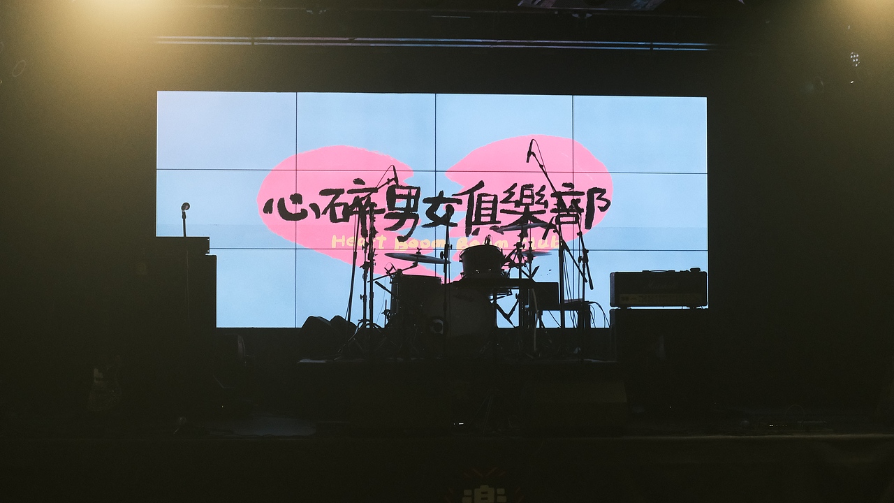 富士XS夜景🌃原图输出|冬日音乐节🎵