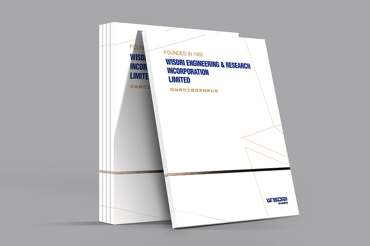 画册 设计合集（图ZODQ5ODY5MDA=） - 书籍/画册 - 站酷设计师AMA9527原创素材 - 站酷ZCOOL