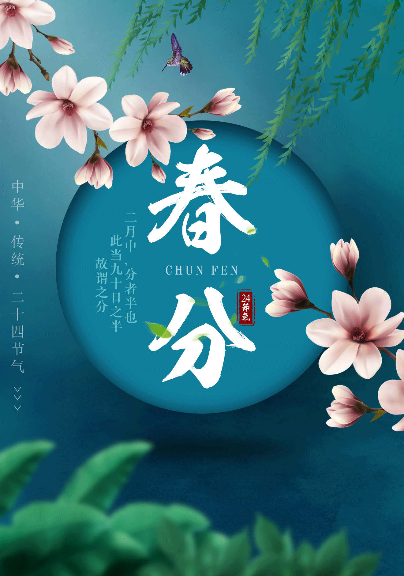 平面设计-海报设计（图ZMTExNzMxNzY4） - 海报 - 站酷设计师颜且沫原创素材 - 站酷ZCOOL