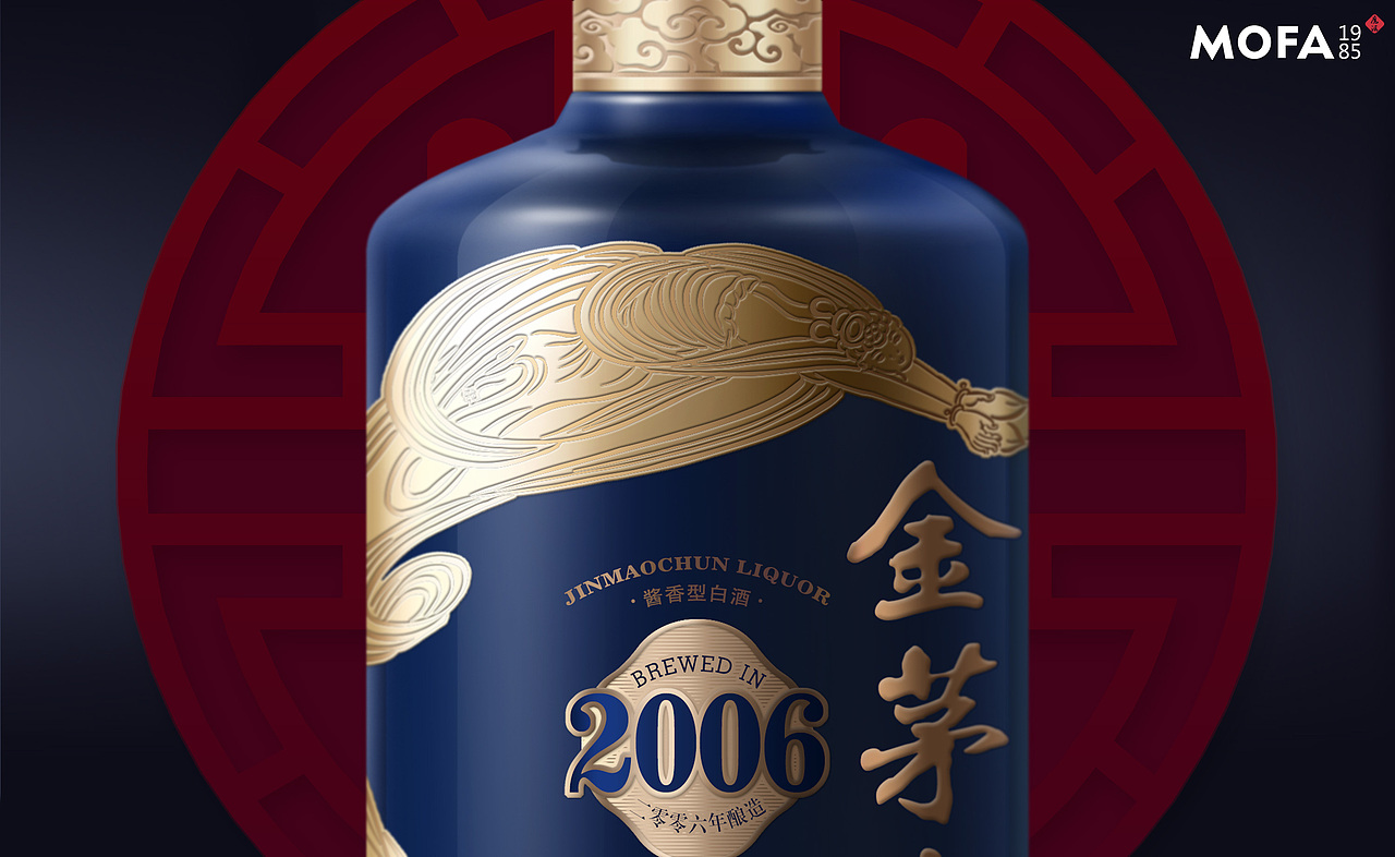 贵州金茅春酒|年份酱香白酒设计_MOFA1985创意[案例]（图ZMjI3NTQ3MzY4） - 包装 - 站酷设计师真功夫酒包装设计原创素材 - 站酷ZCOOL