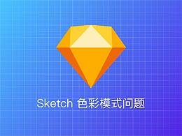 UI文章