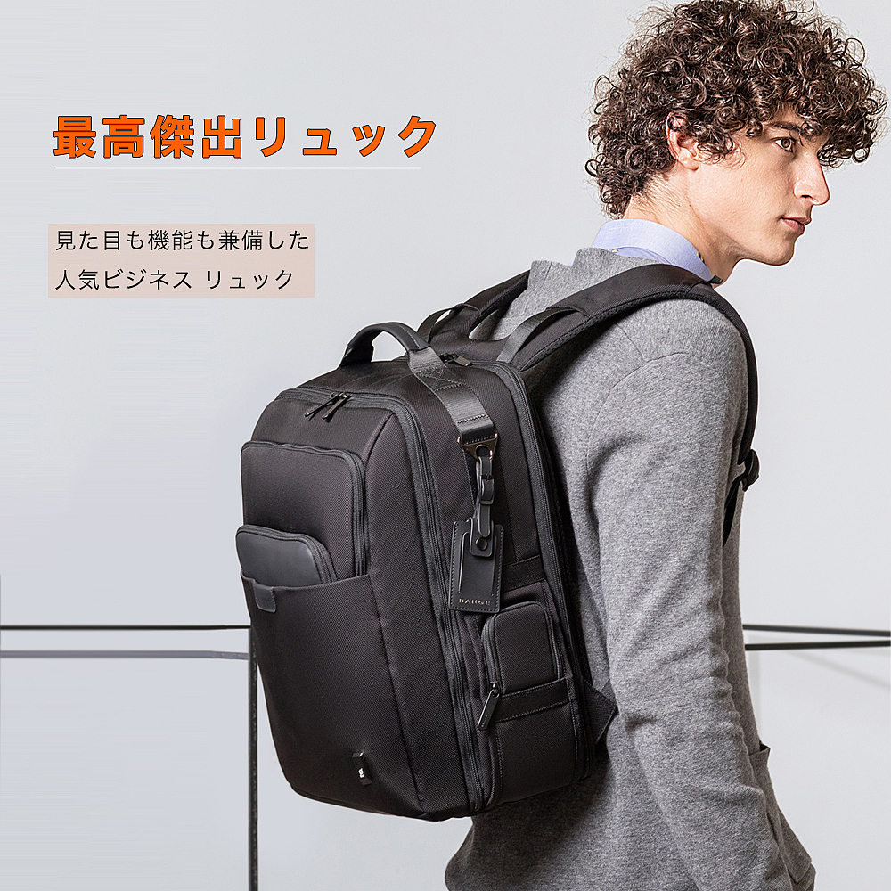 亚马逊箱包详情图--排版