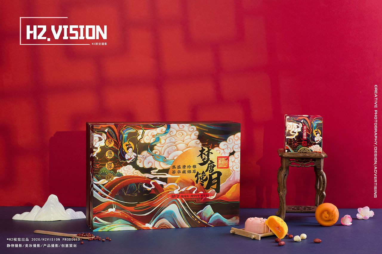 中国风梦唐中秋月饼礼盒 x H2视觉摄影（图ZMjA5MDQ1Nzcy） - 产品摄影 - 站酷设计师H2视觉摄影原创素材 - 站酷ZCOOL