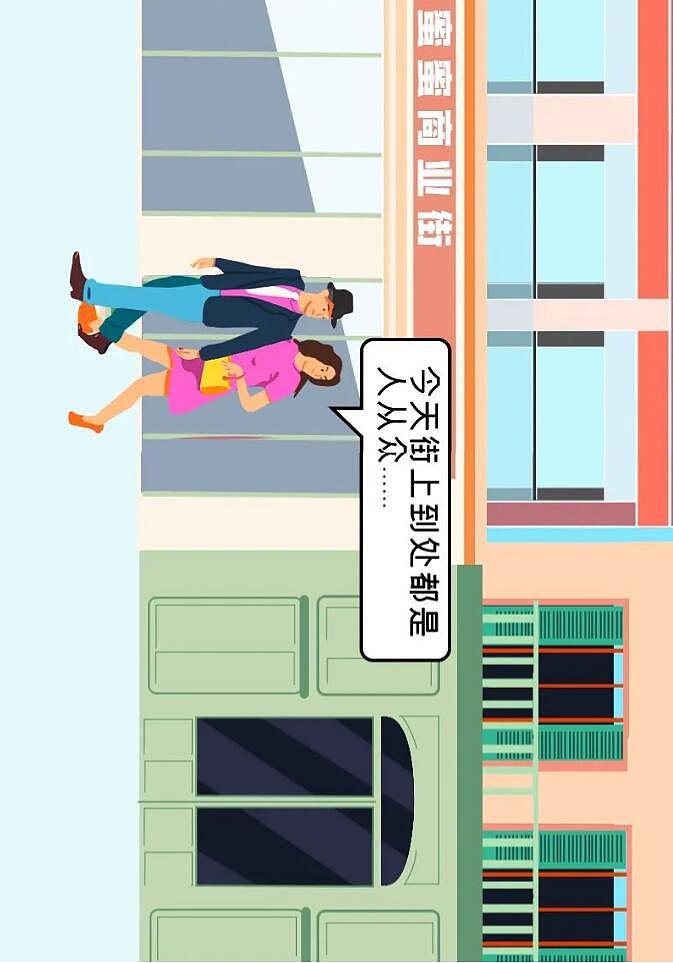 中梁情人节微信稿（图ZMjI0MTYyOTcy） - 商业插画 - 站酷设计师阿园园原创素材 - 站酷ZCOOL