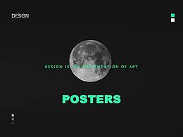 不忙 你说 我在听