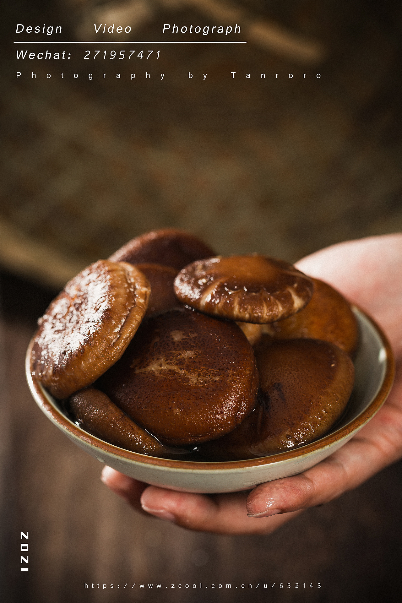 电商干货类香菇拍摄