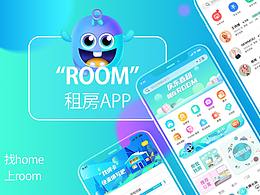 租房APP