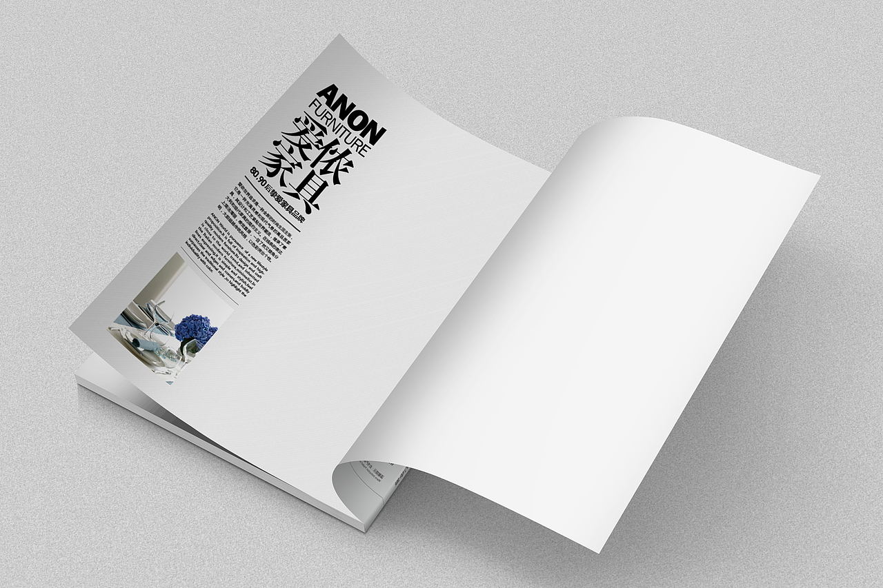 五金家具画册（2014年）（图ZNzQ1NTM3NDQ=） - 书籍/画册 - 站酷设计师zsy0051原创素材 - 站酷ZCOOL