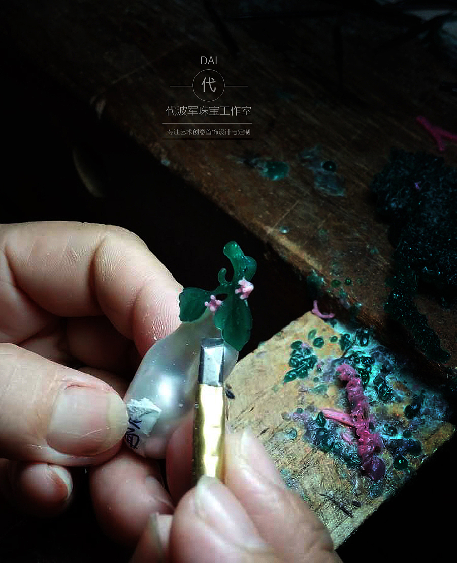 这个夏天多姿多彩与首饰有个约会