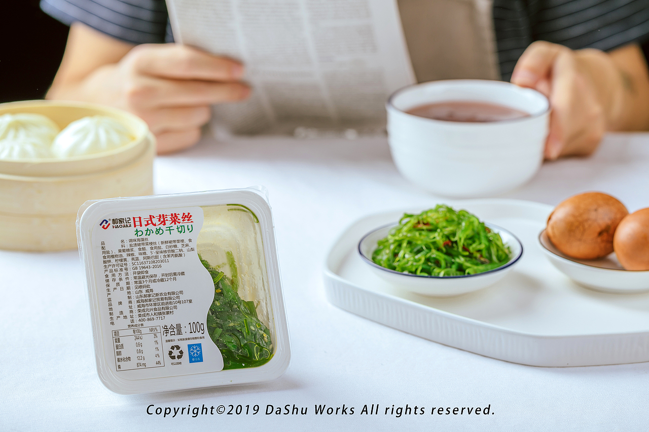 海带|海草|海带菜|芽菜丝