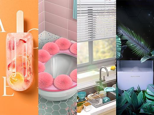 一些渲染图合集(家居清洁)