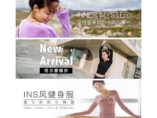 钻展
