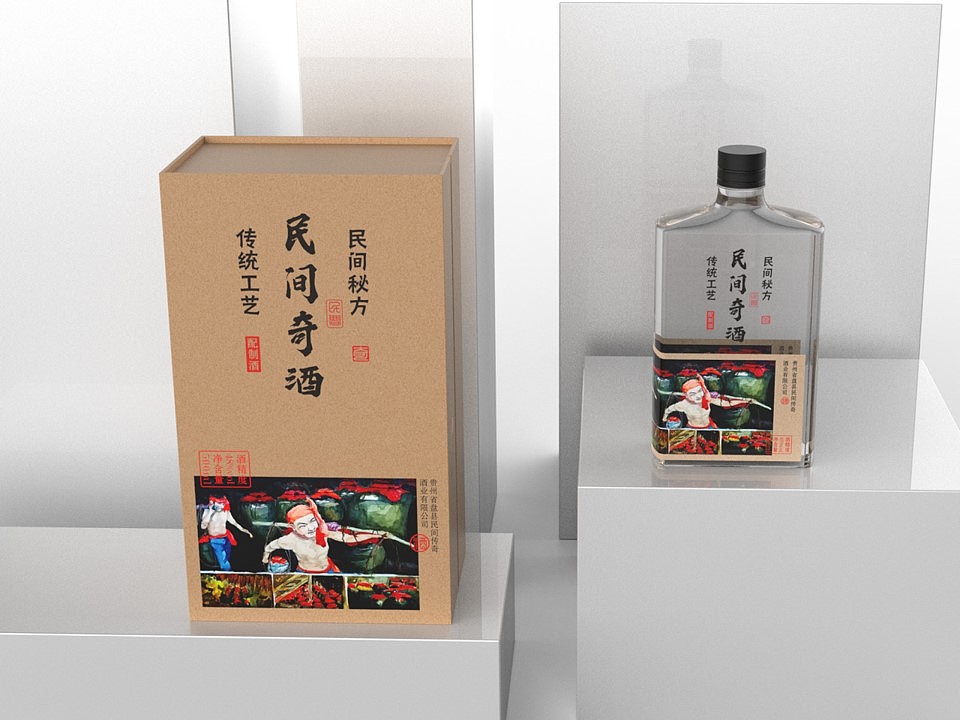 民间奇酒包装设计（图ZMTczMTg2OTg0） - 包装 - 站酷设计师甲乙同创意原创素材 - 站酷ZCOOL