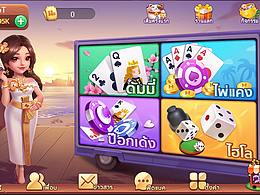 棋牌界面
