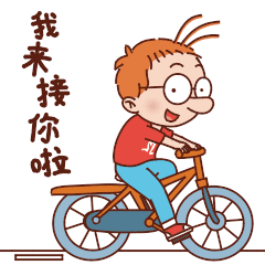 百变马丁q版表情