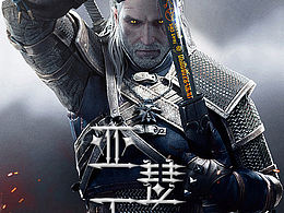 亚瑟王崛起