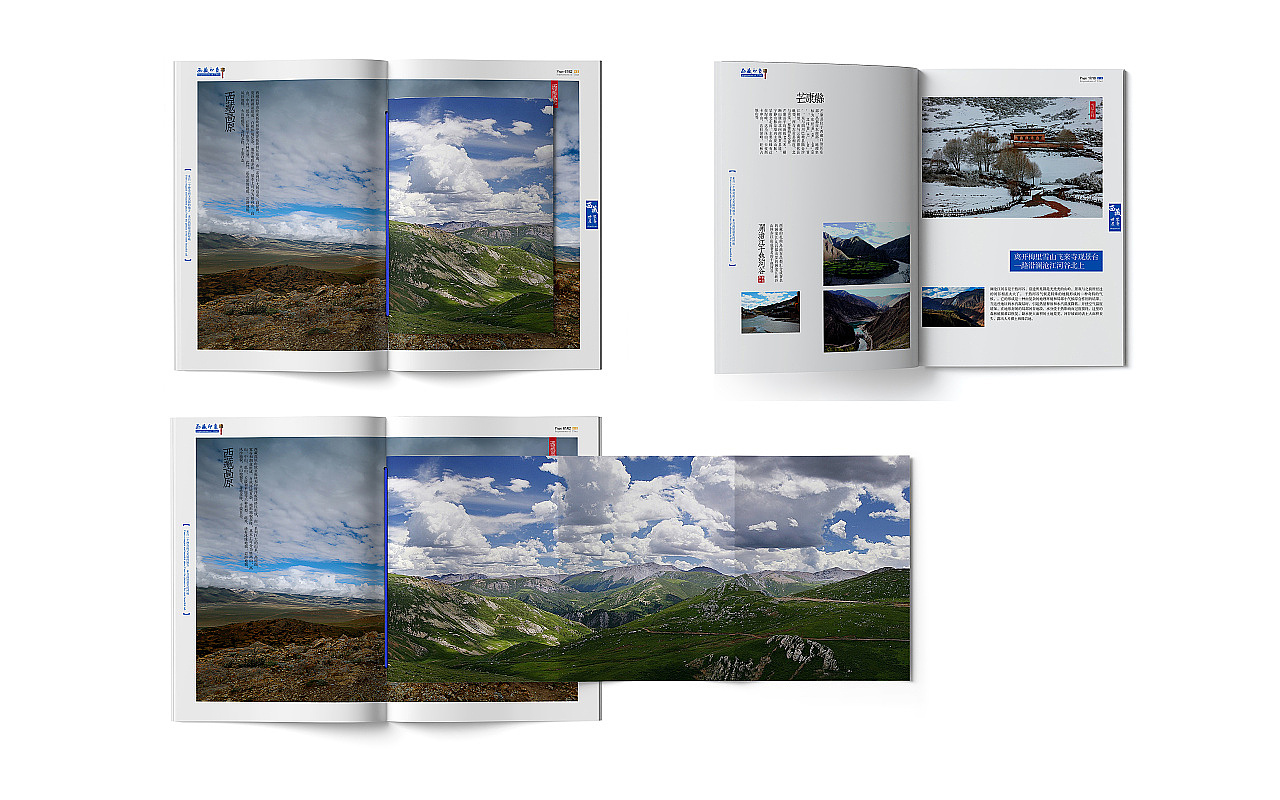 《西藏集》印象画册（图ZMTAyNzI3ODQ4） - 书籍/画册 - 站酷设计师千邑登明原创素材 - 站酷ZCOOL