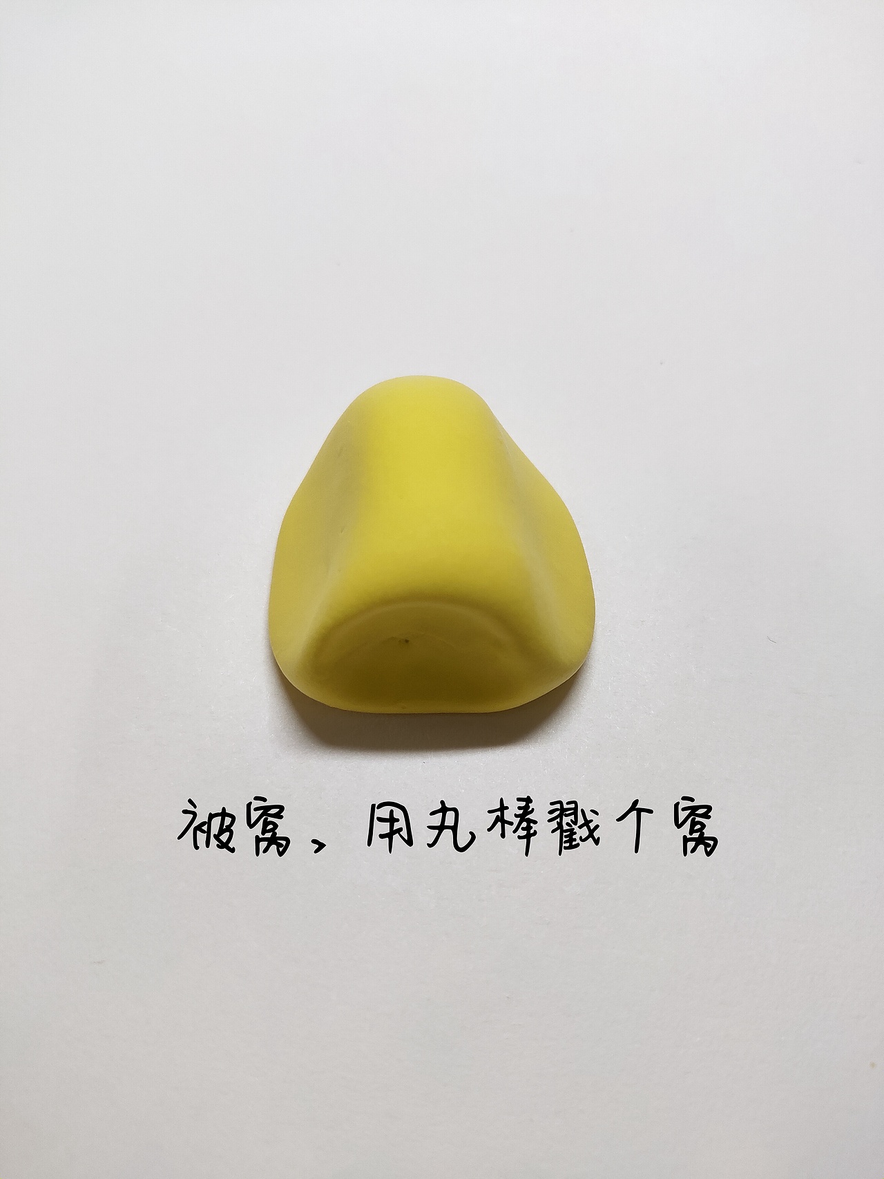 被窝之外皆是远方（图ZMTMxNDg3NzY4） - 其他手工艺 - 站酷设计师七走走原创素材 - 站酷ZCOOL