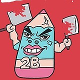 二万不能打的头像