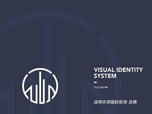Roundbal touriam LOGO 设计提案