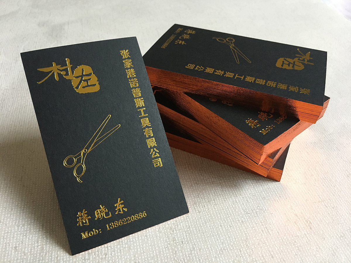 500克黑卡燙金名片 鍍金邊工藝名片（圖ZMTc0ODEzODI4） - 工藝品設計 - 站酷設計師創(chuàng)意名片原創(chuàng)素材 - 站酷ZCOOL