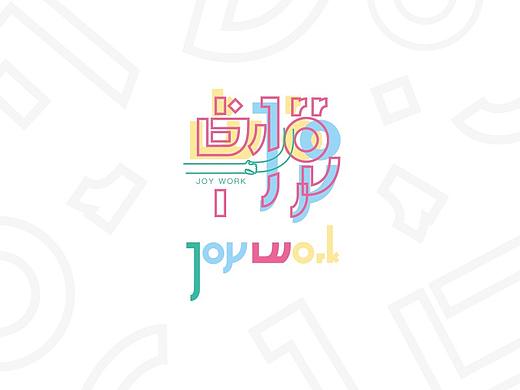 卓悦共享办公空间logo方案