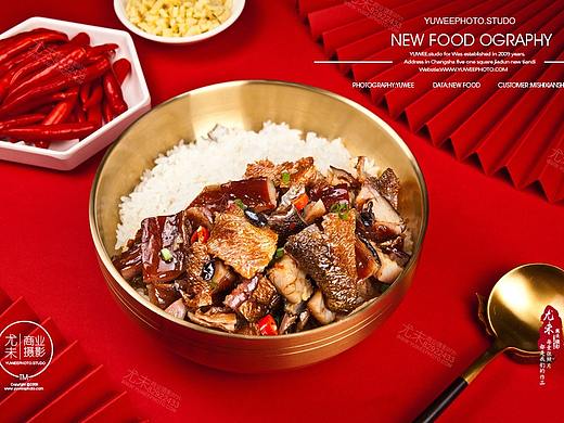 长沙德天顺码堂霸碗盖码饭，煲仔饭，长沙美食拍摄