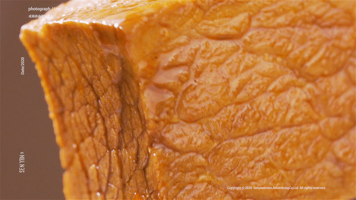 宏香记卤牛肉✖️森焱视觉（图ZMjc4NTk3Nzcy） - 美食摄影 - 站酷设计师森焱摄影原创素材 - 站酷ZCOOL
