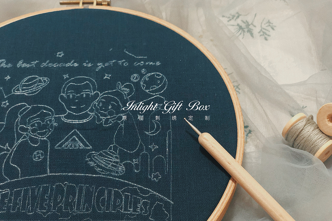 inlight刺绣定制の乘风破浪吧老板