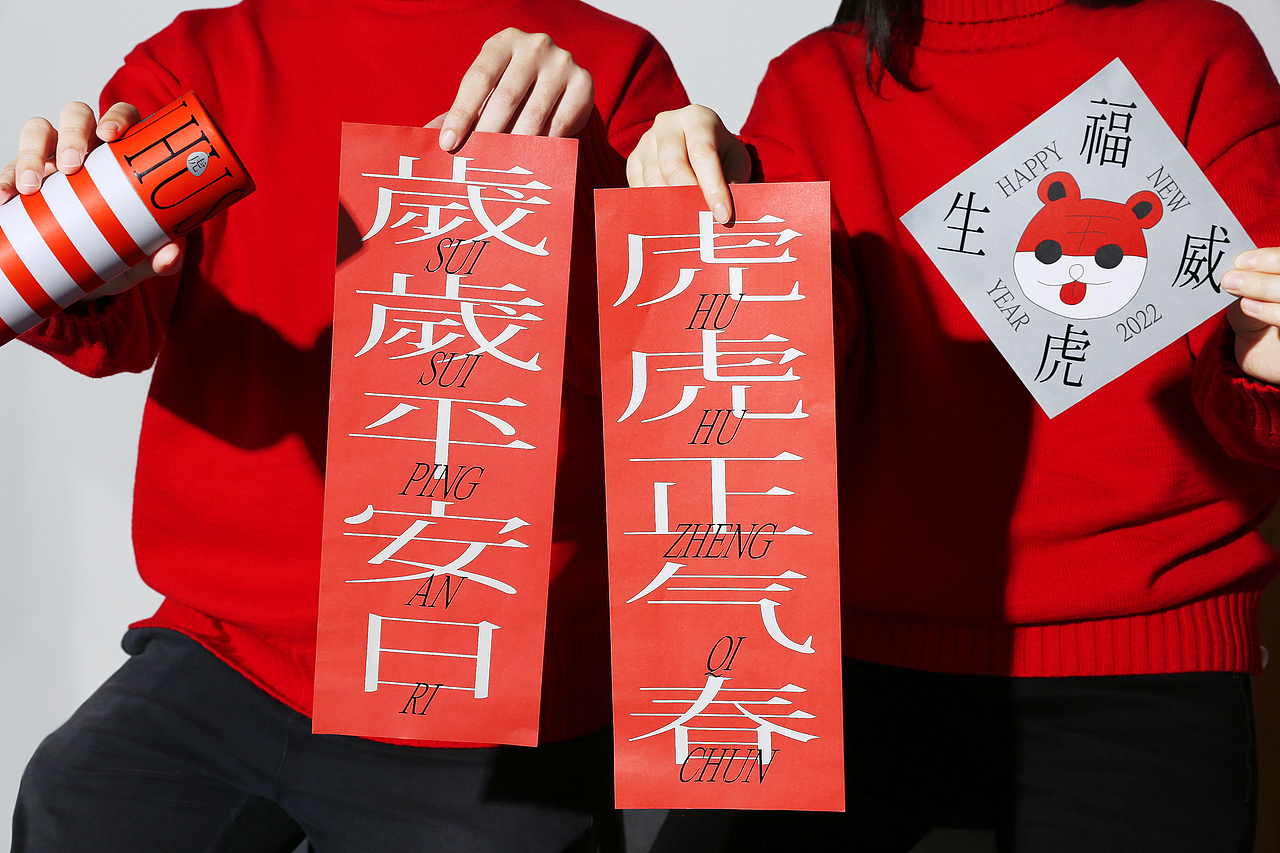 柯林咖啡 X HOLOHOLO X 理所设计