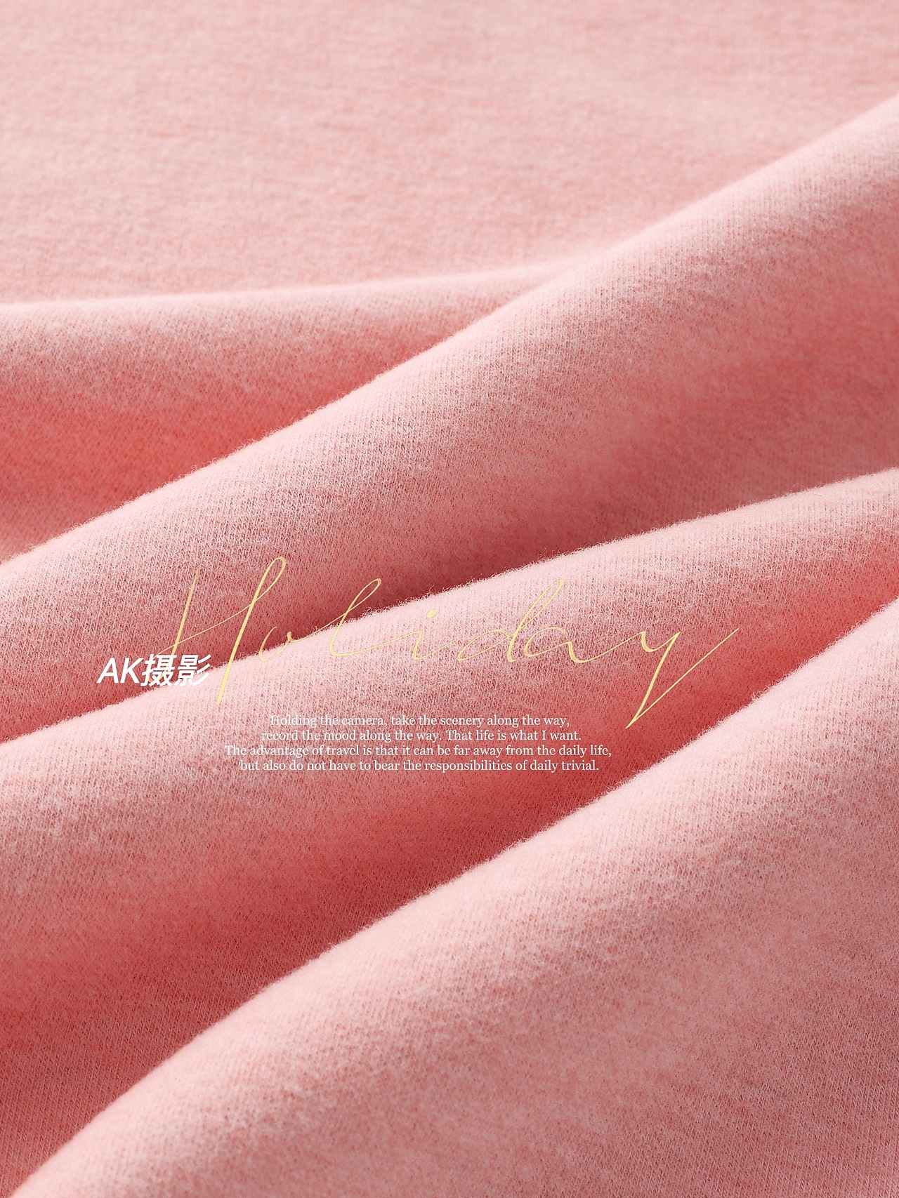 杭州服装摄影秋冬保暖内衣拍摄